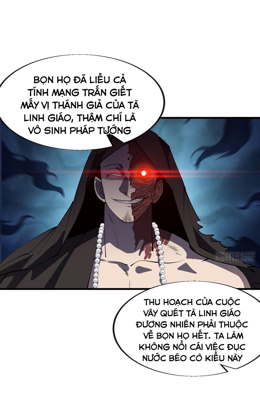 Ta Không Phải Con Cưng Của Khí Vận Chap 231 - Next Chap 232