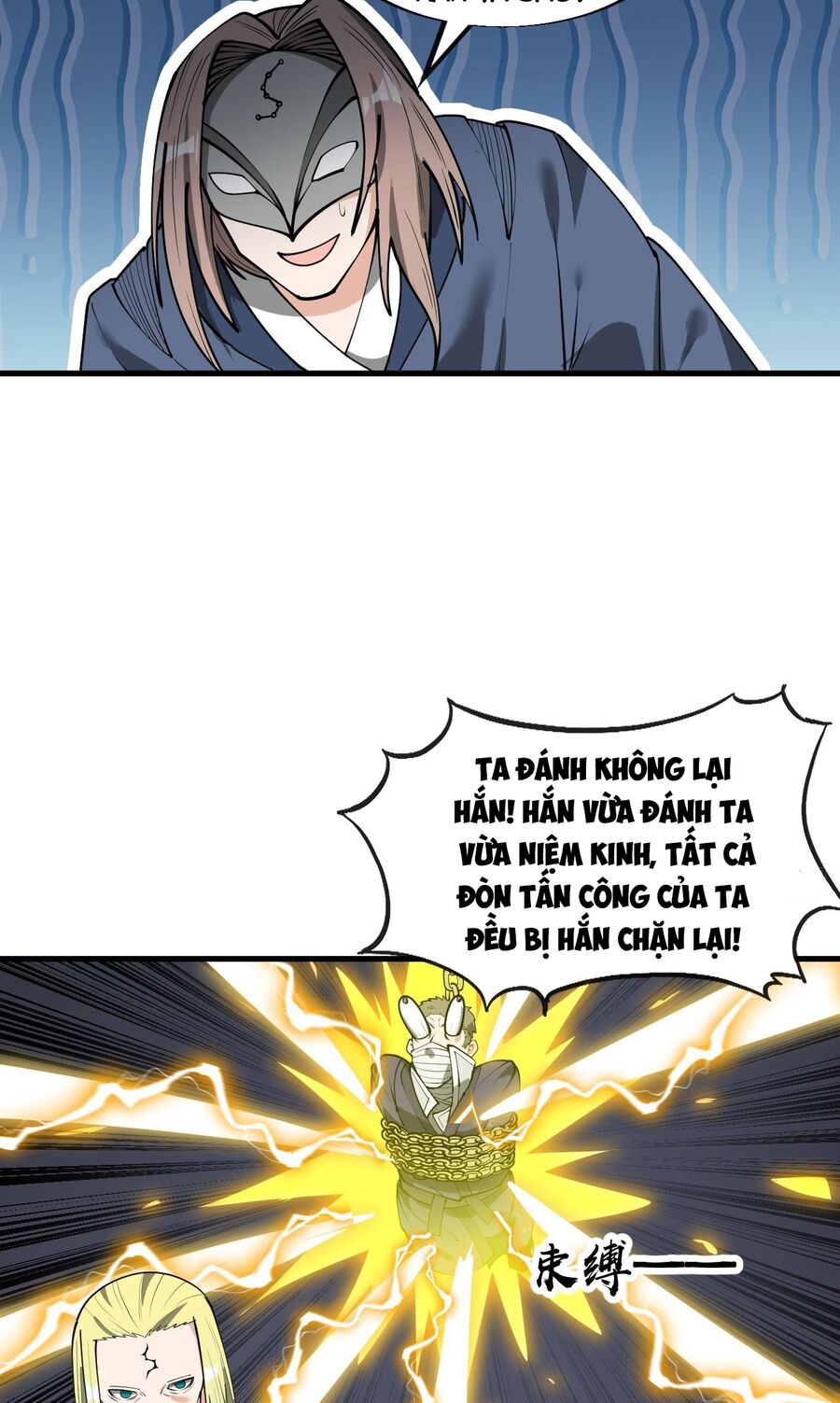 Ta Không Phải Con Cưng Của Khí Vận Chap 231 - Next Chap 232