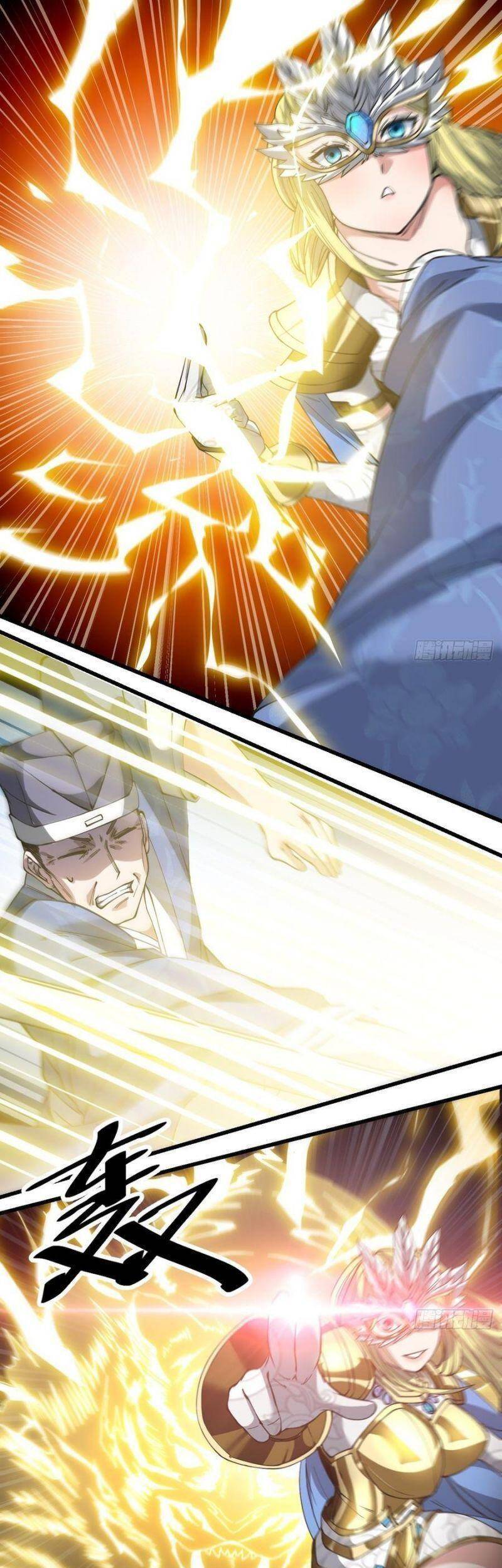 Ta Không Phải Con Cưng Của Khí Vận Chap 33 - Next Chap 34