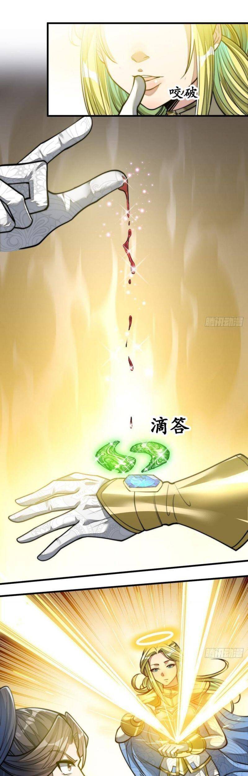 Ta Không Phải Con Cưng Của Khí Vận Chap 38 - Next Chap 39
