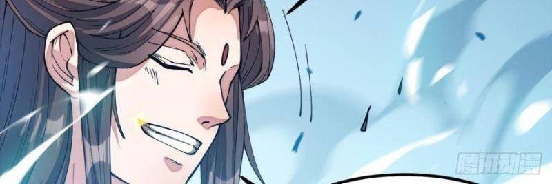 Ta Không Phải Con Cưng Của Khí Vận Chap 41 - Next Chap 42