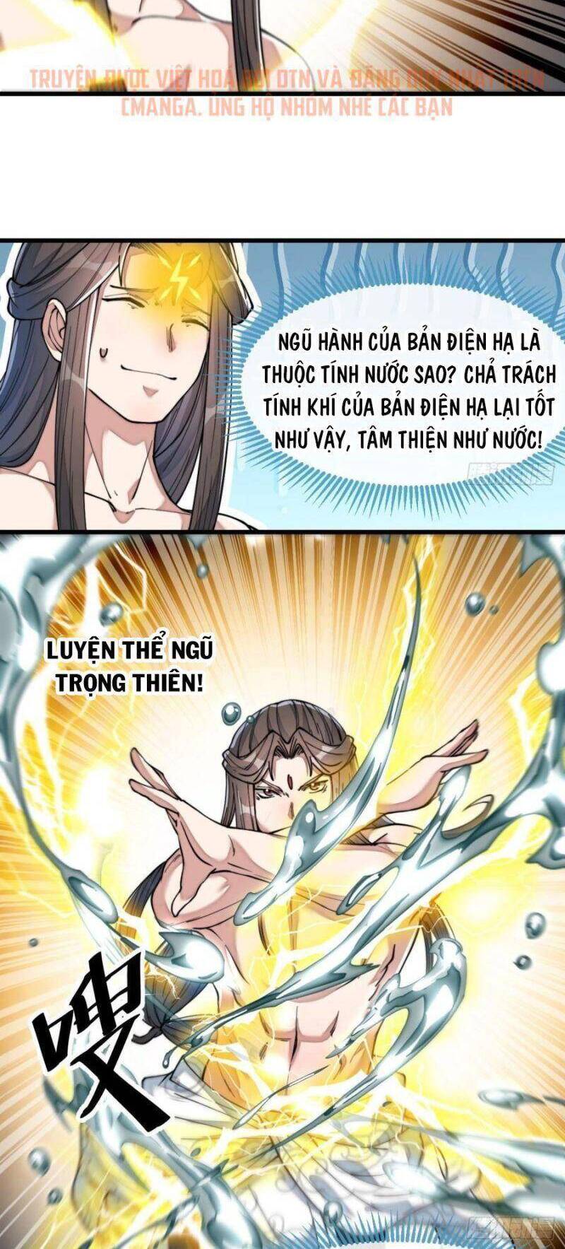 Ta Không Phải Con Cưng Của Khí Vận Chap 41 - Next Chap 42