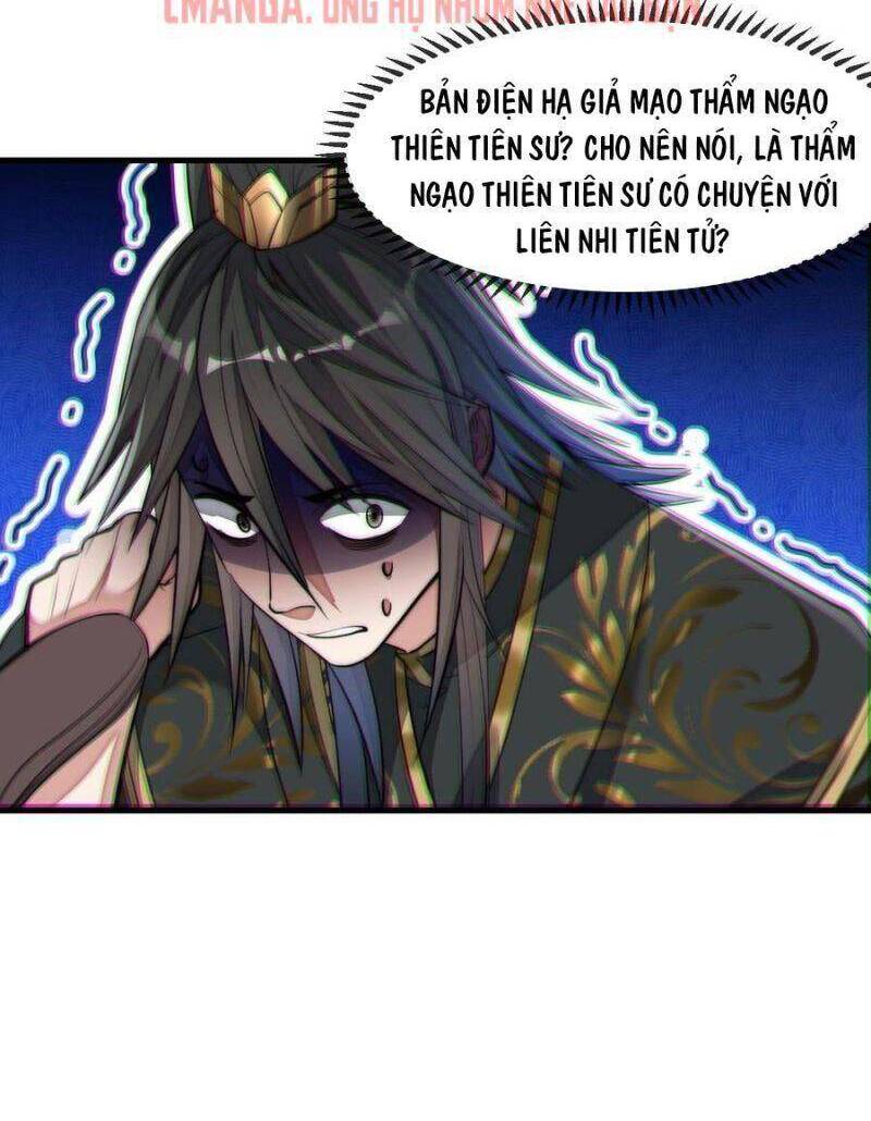 Ta Không Phải Con Cưng Của Khí Vận Chap 48 - Next Chap 49