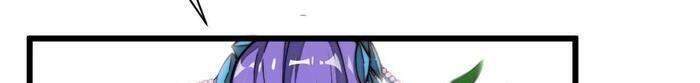 Ta Không Phải Con Cưng Của Khí Vận Chap 5 - Next Chap 6
