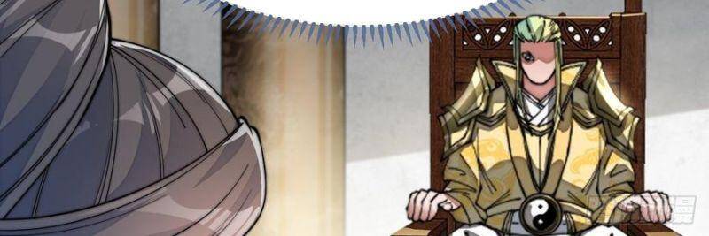 Ta Không Phải Con Cưng Của Khí Vận Chap 59 - Next Chap 60