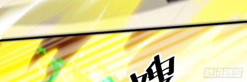 Ta Không Phải Con Cưng Của Khí Vận Chap 59 - Next Chap 60
