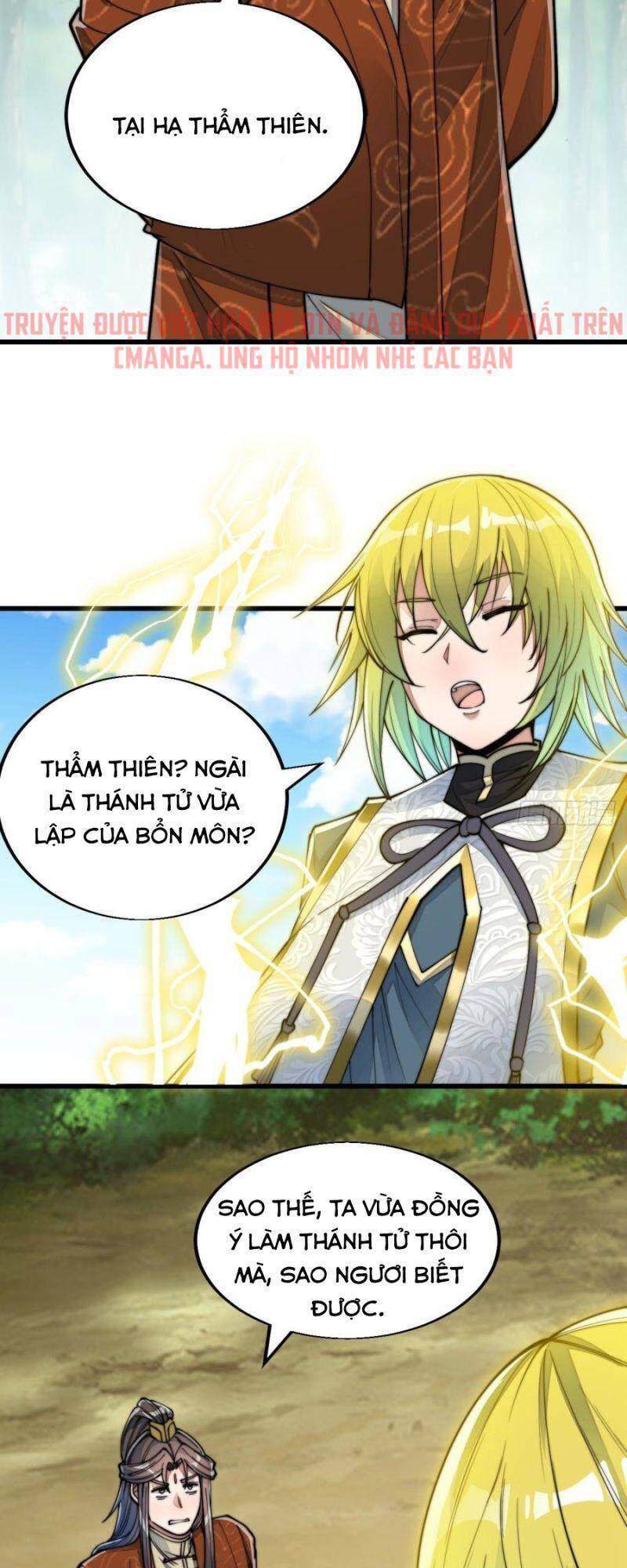Ta Không Phải Con Cưng Của Khí Vận Chap 60 - Next Chap 61