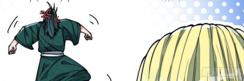 Ta Không Phải Con Cưng Của Khí Vận Chap 60 - Next Chap 61