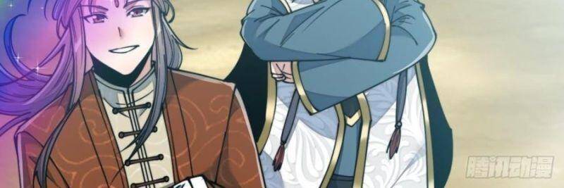 Ta Không Phải Con Cưng Của Khí Vận Chap 61 - Next Chap 62