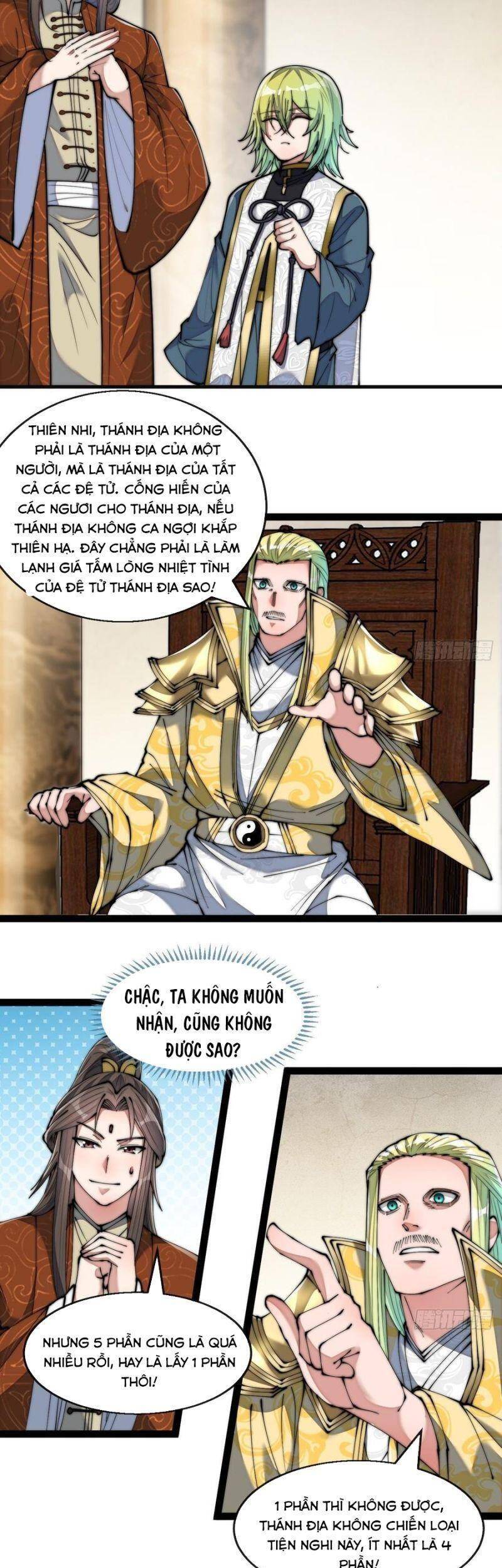 Ta Không Phải Con Cưng Của Khí Vận Chap 65 - Next Chap 66