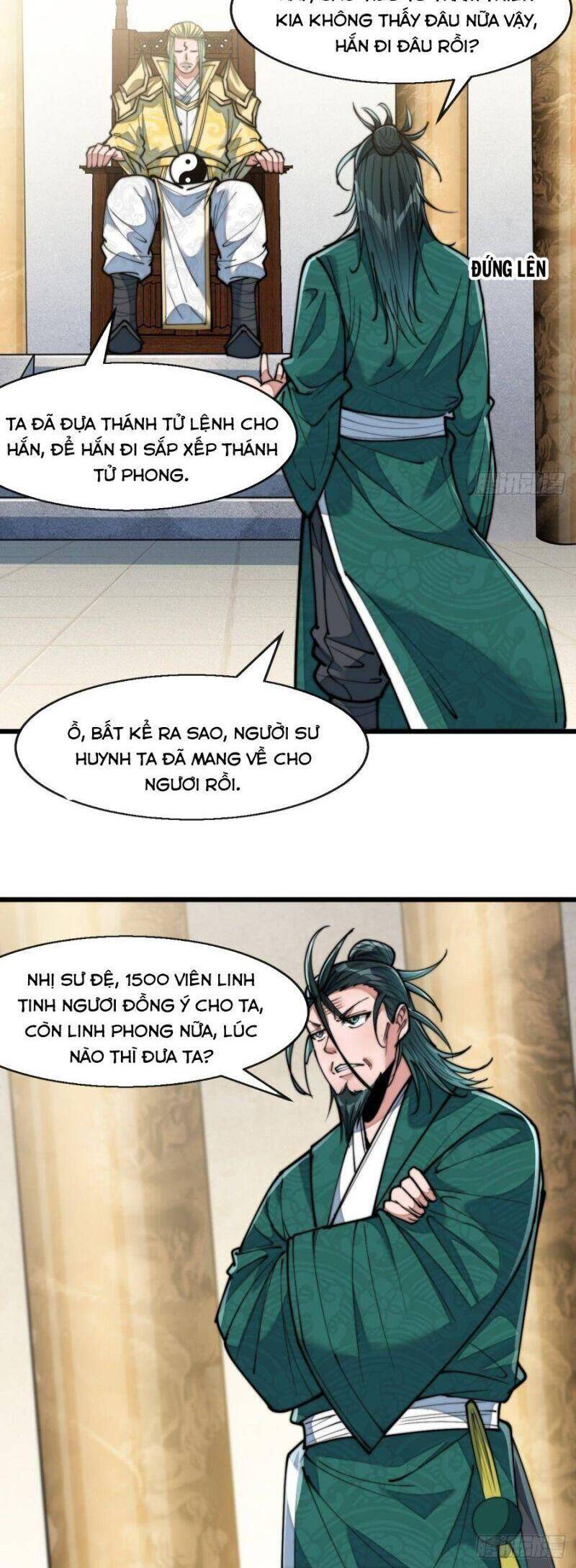 Ta Không Phải Con Cưng Của Khí Vận Chap 68 - Next Chap 69