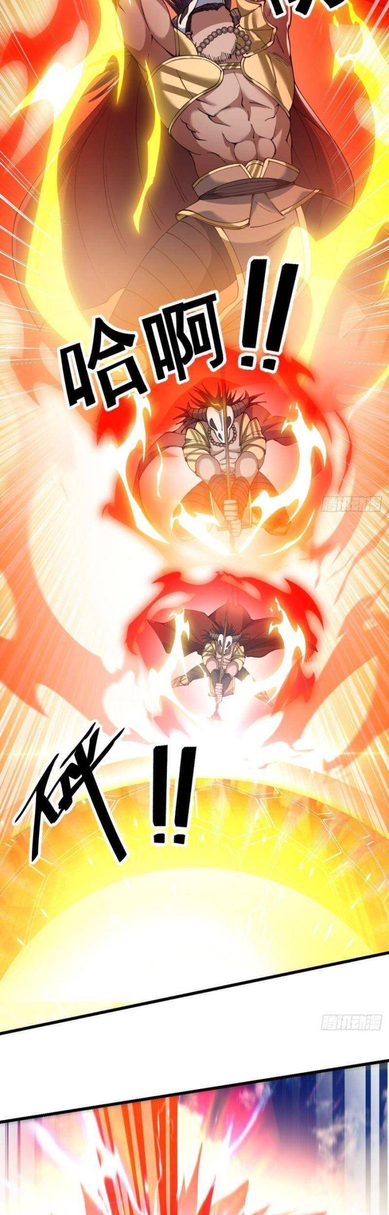 Ta Không Phải Con Cưng Của Khí Vận Chap 71 - Next Chap 72