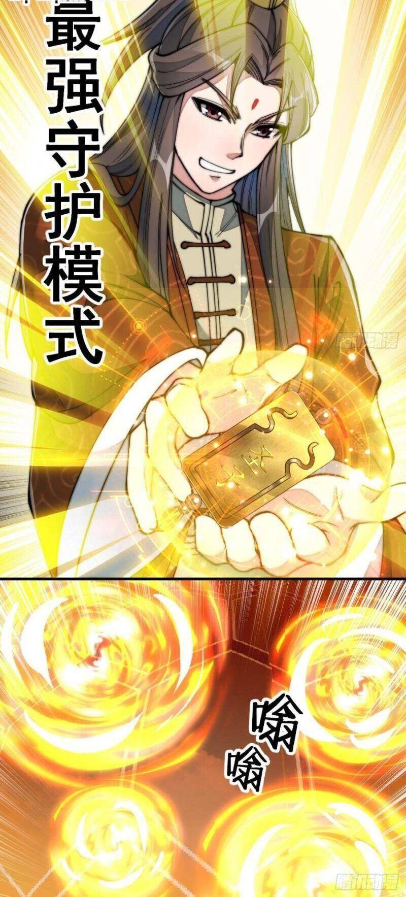 Ta Không Phải Con Cưng Của Khí Vận Chap 72 - Next Chap 73
