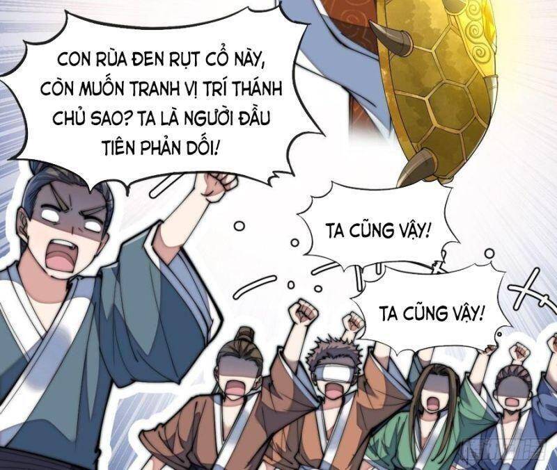 Ta Không Phải Con Cưng Của Khí Vận Chap 73 - Next Chap 74