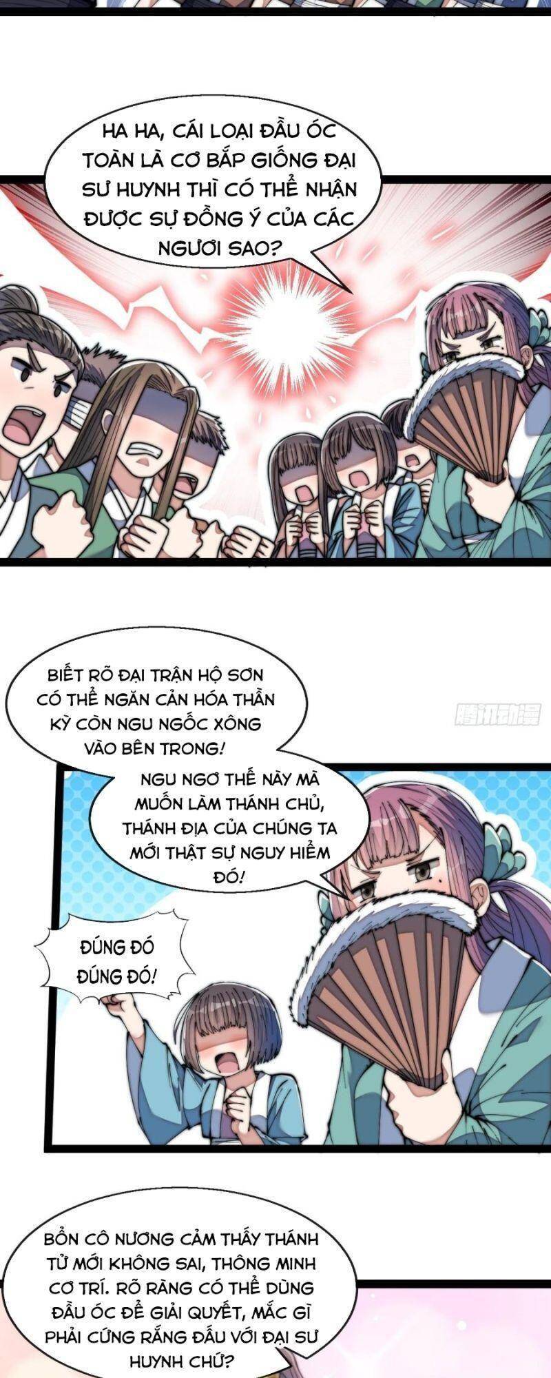 Ta Không Phải Con Cưng Của Khí Vận Chap 73 - Next Chap 74