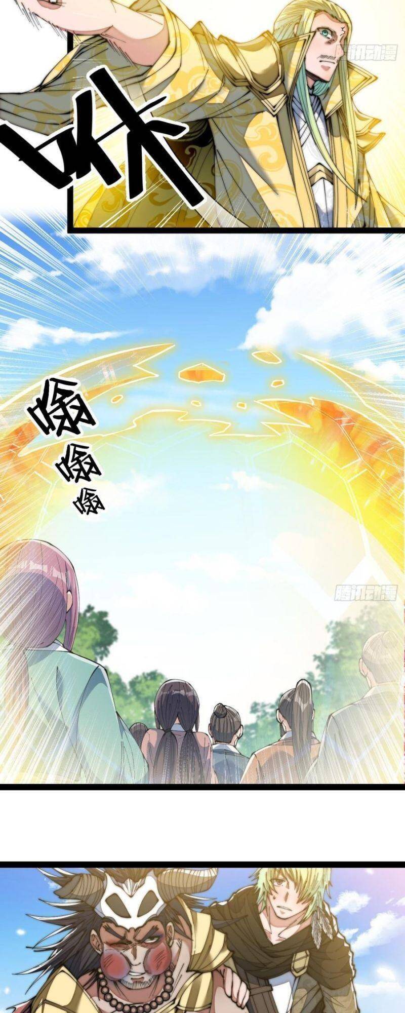 Ta Không Phải Con Cưng Của Khí Vận Chap 73 - Next Chap 74