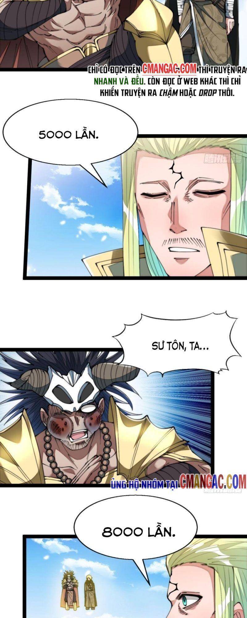 Ta Không Phải Con Cưng Của Khí Vận Chap 73 - Next Chap 74