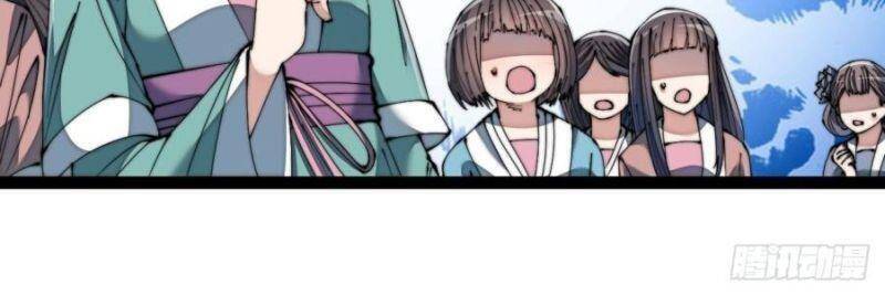 Ta Không Phải Con Cưng Của Khí Vận Chap 73 - Next Chap 74