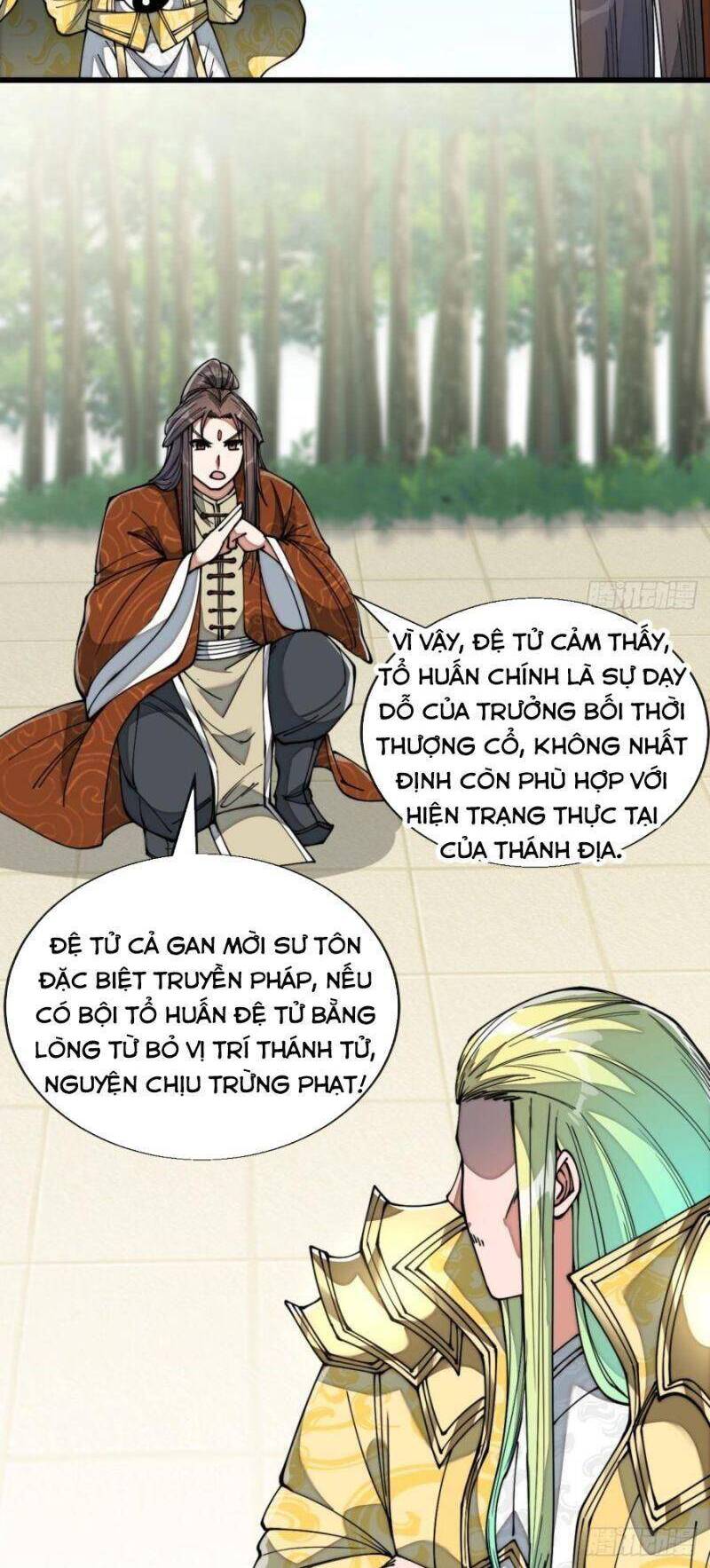 Ta Không Phải Con Cưng Của Khí Vận Chap 75 - Next Chap 76