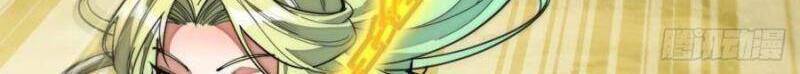 Ta Không Phải Con Cưng Của Khí Vận Chap 76 - Next Chap 77