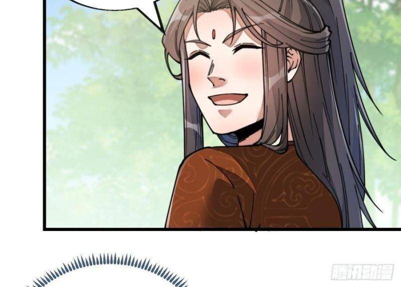 Ta Không Phải Con Cưng Của Khí Vận Chap 77 - Next Chap 78
