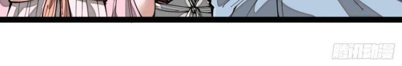 Ta Không Phải Con Cưng Của Khí Vận Chap 80 - Next Chap 81