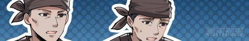 Ta Không Phải Con Cưng Của Khí Vận Chap 80 - Next Chap 81