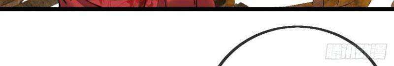 Ta Không Phải Con Cưng Của Khí Vận Chap 81 - Next Chap 82