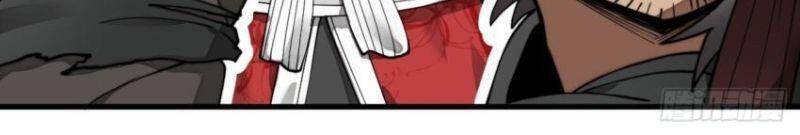 Ta Không Phải Con Cưng Của Khí Vận Chap 81 - Next Chap 82