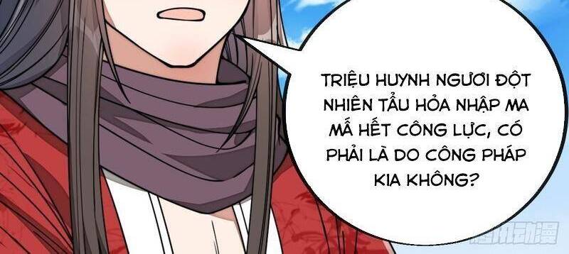 Ta Không Phải Con Cưng Của Khí Vận Chap 84 - Next Chap 85