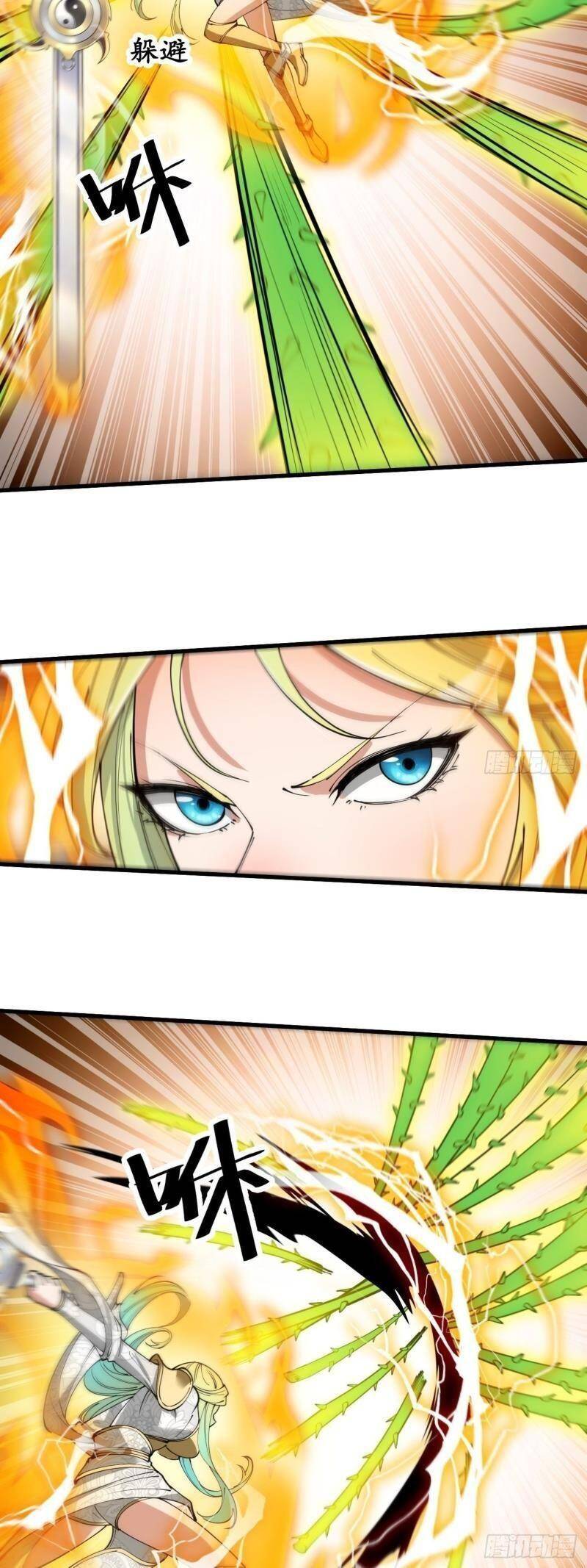 Ta Không Phải Con Cưng Của Khí Vận Chap 87 - Next Chap 88