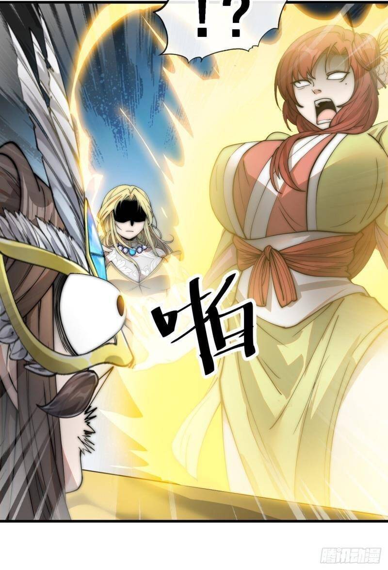 Ta Không Phải Con Cưng Của Khí Vận Chap 89 - Next Chap 90