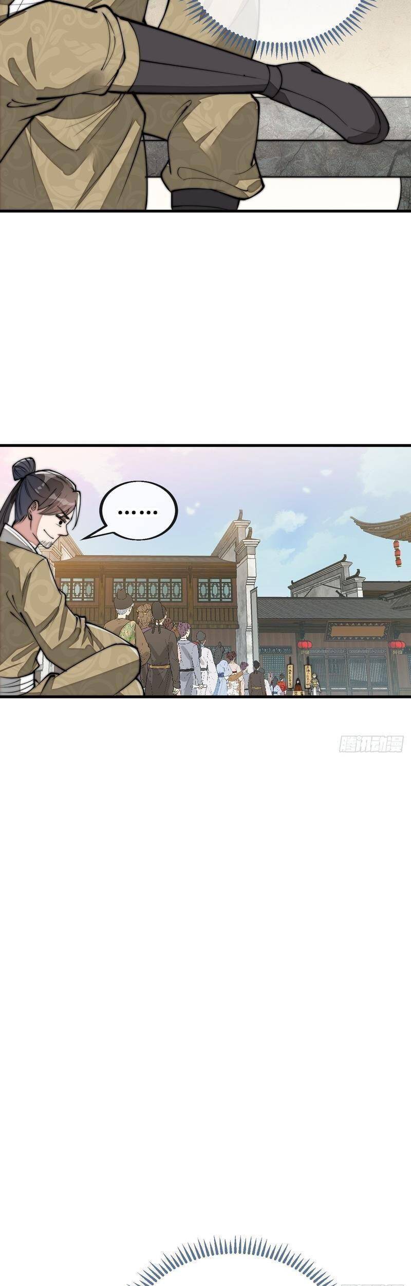 Ta Không Phải Con Cưng Của Khí Vận Chap 90 - Next Chap 91