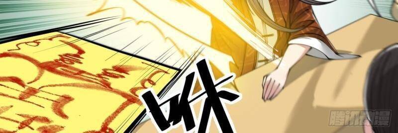 Ta Không Phải Con Cưng Của Khí Vận Chap 91 - Next Chap 92