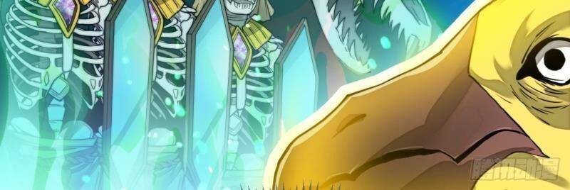 Ta Không Phải Con Cưng Của Khí Vận Chap 92 - Next Chap 93
