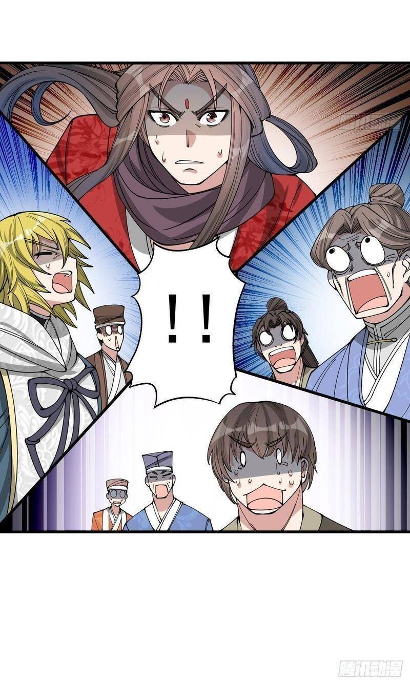 Ta Không Phải Con Cưng Của Khí Vận Chap 95 - Next Chap 96