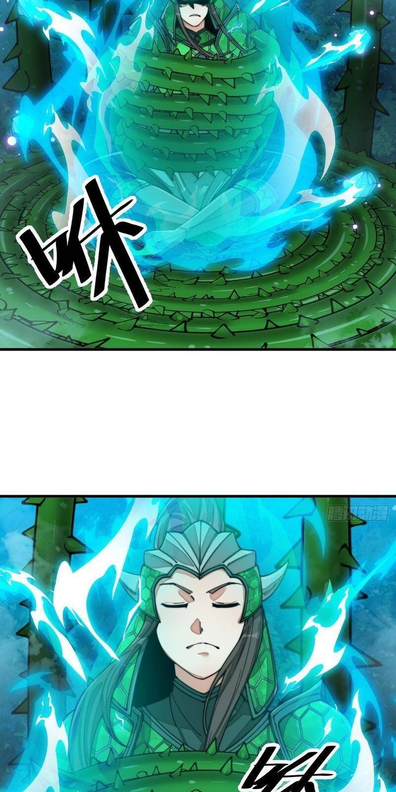 Ta Không Phải Con Cưng Của Khí Vận Chap 98 - Next Chap 99