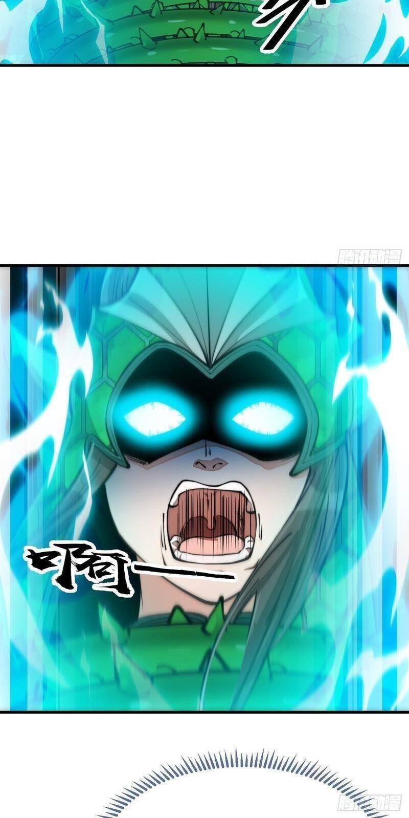 Ta Không Phải Con Cưng Của Khí Vận Chap 98 - Next Chap 99
