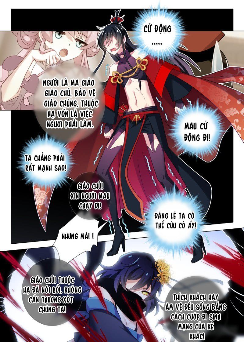 Ta Không Phải Là Giáo Chủ Chap 10 - Next Chap 11