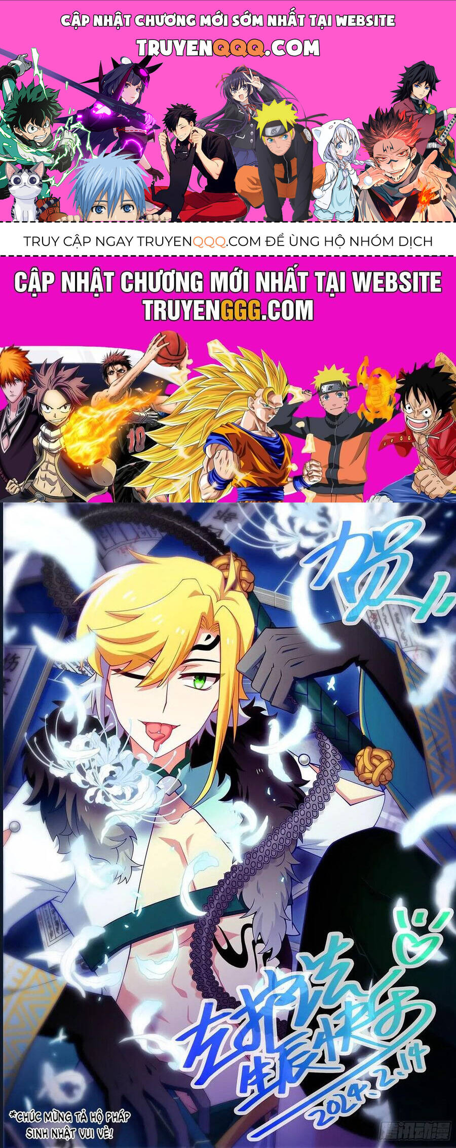 Ta Không Phải Là Giáo Chủ Chap 274 - Next Chap 275