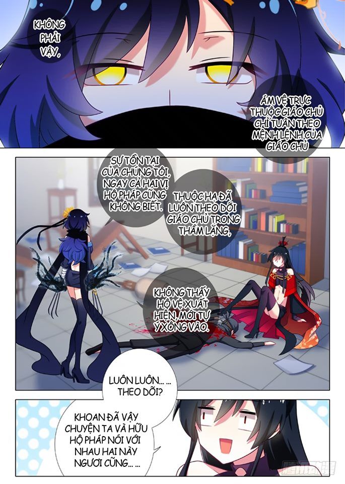 Ta Không Phải Là Giáo Chủ Chap 8 - Next Chap 9