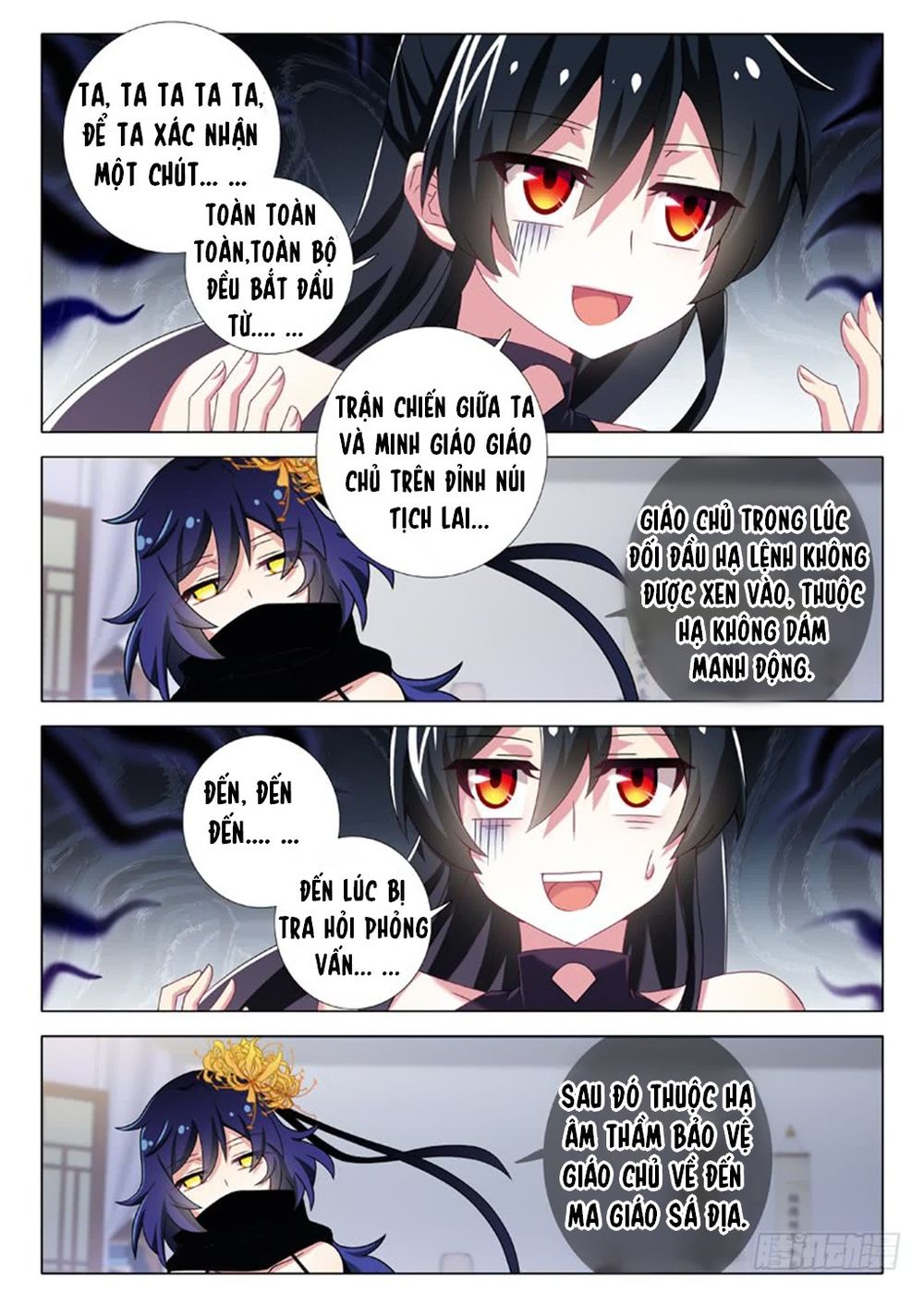 Ta Không Phải Là Giáo Chủ Chap 9 - Next Chap 10