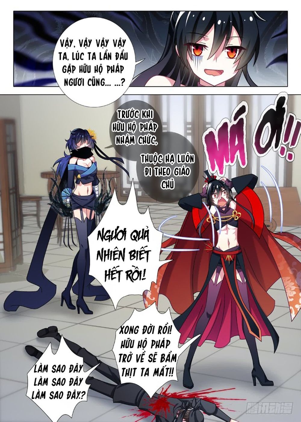 Ta Không Phải Là Giáo Chủ Chap 9 - Next Chap 10