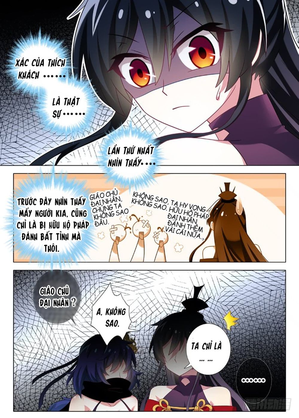Ta Không Phải Là Giáo Chủ Chap 9 - Next Chap 10