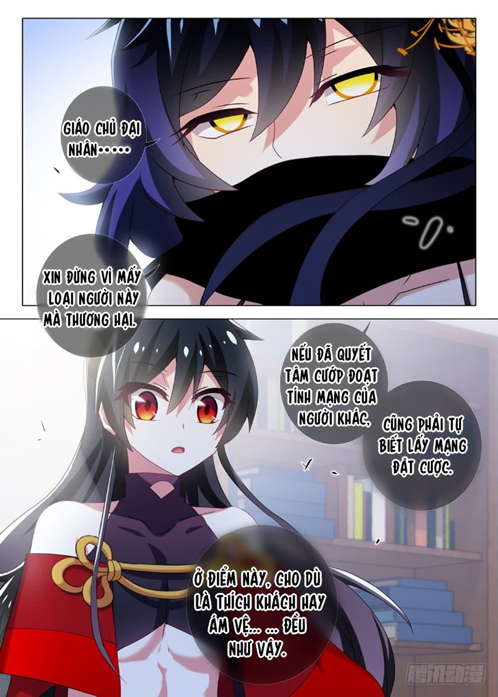 Ta Không Phải Là Giáo Chủ Chap 9 - Next Chap 10