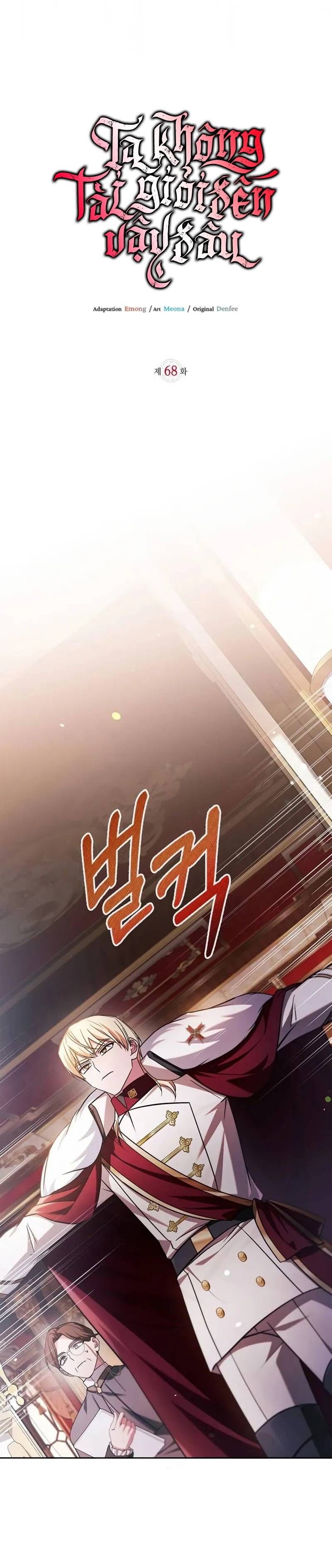 Ta Không Tài Giỏi Đến Vậy Đâu Chap 68 - Next Chap 69