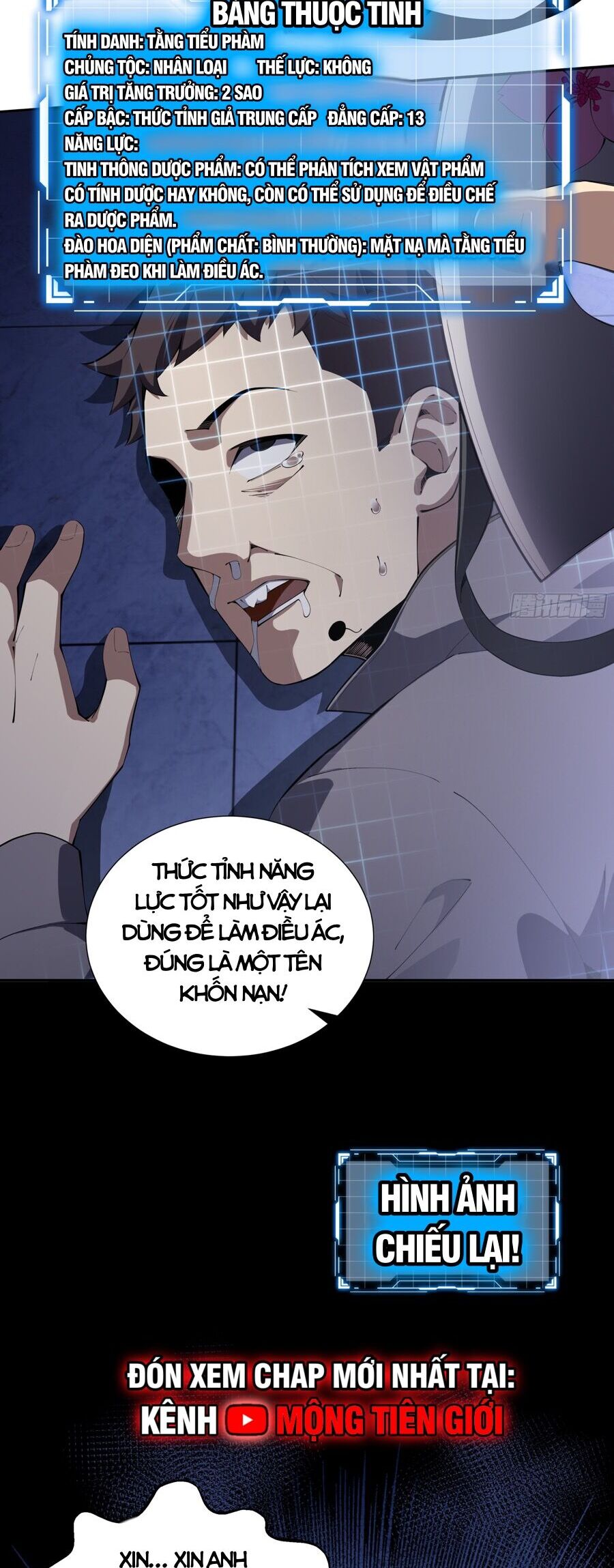 Ta Ký Kết Khế Ước Với Chính Mình Chap 21 - Next Chap 22