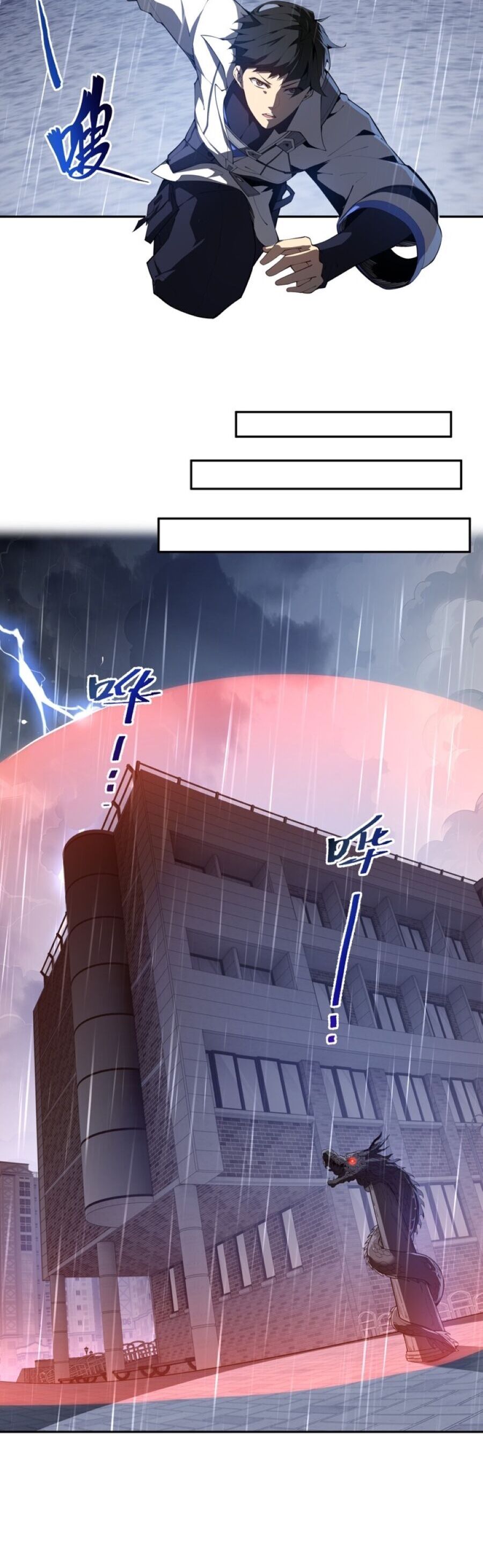 Ta Ký Kết Khế Ước Với Chính Mình Chap 22 - Next Chap 23