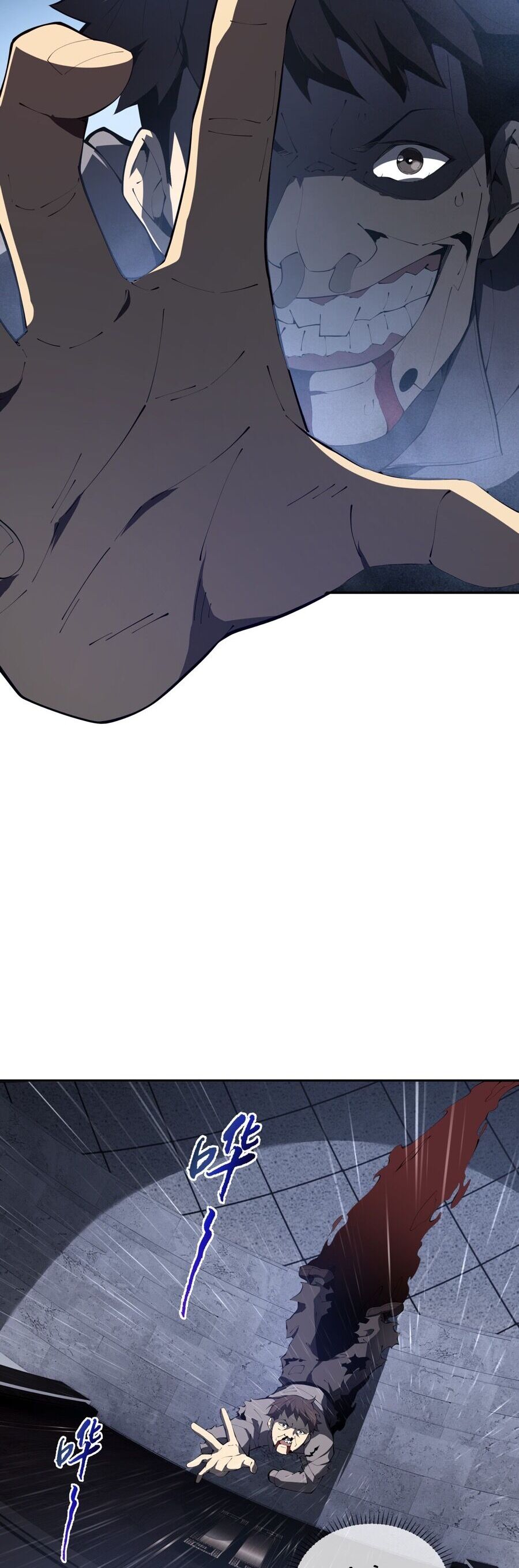 Ta Ký Kết Khế Ước Với Chính Mình Chap 22 - Next Chap 23