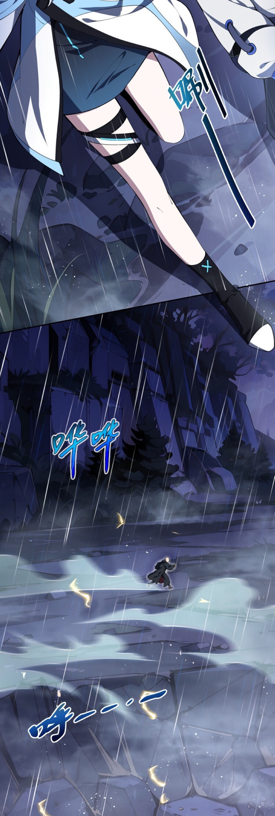 Ta Ký Kết Khế Ước Với Chính Mình Chap 24 - Next Chap 25